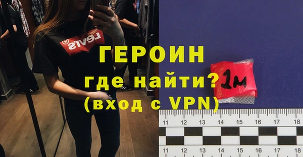 хмурый Киреевск