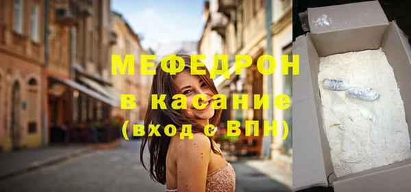 хмурый Киреевск