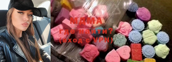 дистиллят марихуана Киренск