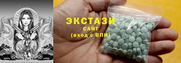дистиллят марихуана Киренск