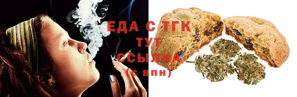 хмурый Киреевск