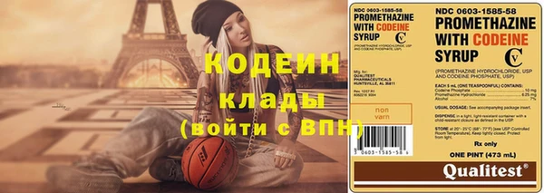 хмурый Киреевск