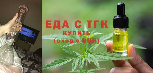 хмурый Киреевск