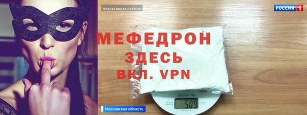 наркотики Кинешма