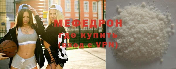 хмурый Киреевск