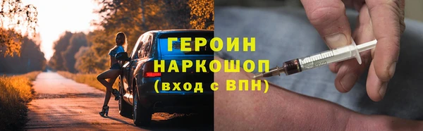 хмурый Киреевск