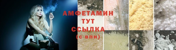 наркотики Кинешма