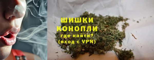 наркотики Кинешма