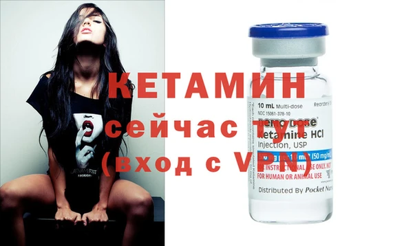 хмурый Киреевск