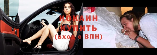 хмурый Киреевск