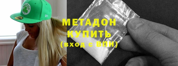 хмурый Киреевск