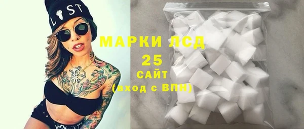 дистиллят марихуана Киренск
