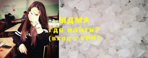 наркотики Кинешма