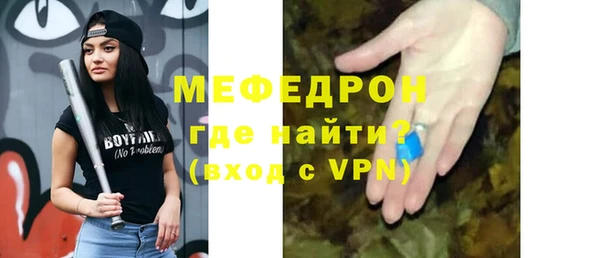 дистиллят марихуана Киренск