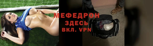 хмурый Киреевск