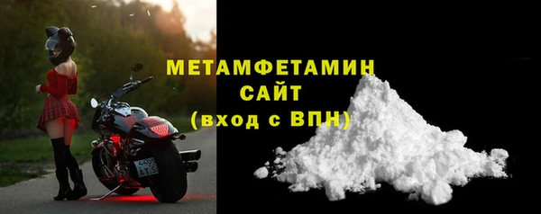 наркотики Кинешма