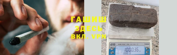 наркотики Кинешма
