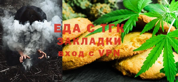 дистиллят марихуана Киренск