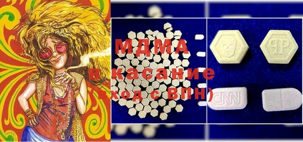 дистиллят марихуана Киренск