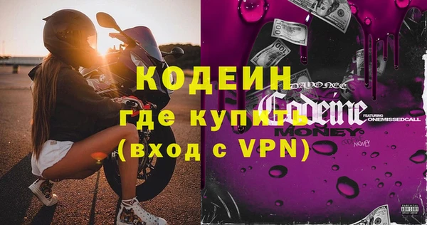 дистиллят марихуана Киренск