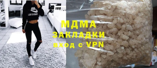хмурый Киреевск
