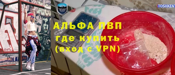 дистиллят марихуана Киренск