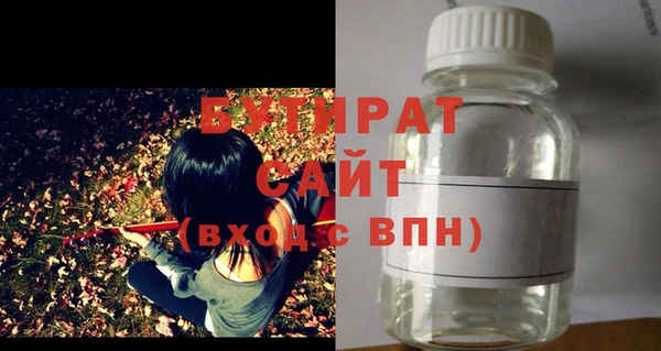 хмурый Киреевск