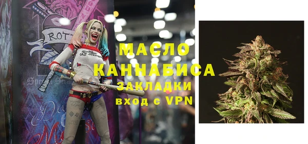 хмурый Киреевск