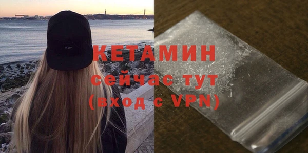 дистиллят марихуана Киренск