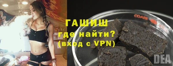 наркотики Кинешма