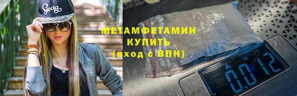 хмурый Киреевск