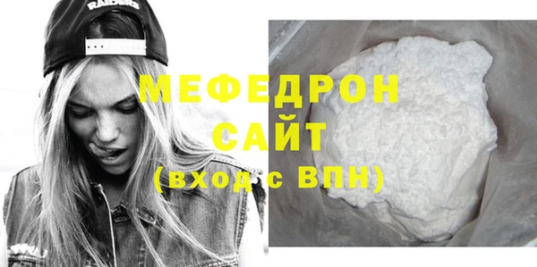 дистиллят марихуана Киренск