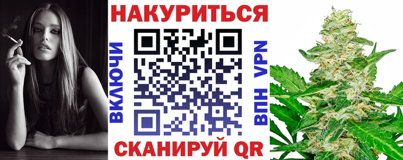 Купить  Осинники  Бошки Шишки Amnesia 